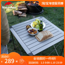 NH Luo Ke aluminum alloy folding table outdoor ultra-light portable camping table and chair