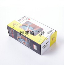 Flying Deer Japanese universal bench vise Rotary table vise RH-002