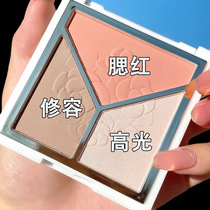 HISYI High Light Repair Pan Blush Three-in-one Solid Cosmetic Matt Shades of Shadows Nasal and Bright Light Makeup