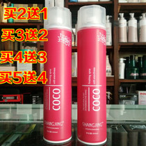 Still Wonderland Magic Instant Special Hard Dry Dry Styled Hair Spray Yaffi Hair Gel lasting styling Broken Hair Styling