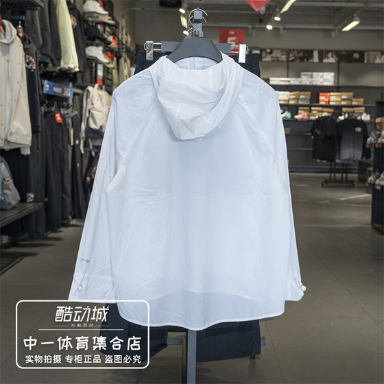 Li Ning Sports Windbreaker for Women 2025 여름 신규 달리 Li Ning Sports Windbreaker for Women 2025 여름 신규 달리