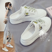 2021 summer new small white womens shoes small Daisy Korean version of Joker half-stepping half slippers one pedal lazy white shoes