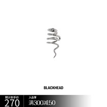 BLACKHEAD black head original design couple personality serpentine non-puncture titanium steel ear ring Fan Chengcheng right ear
