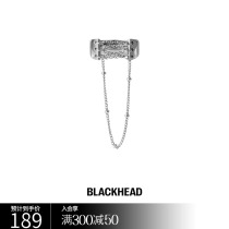 BLACKHEAD Black Head Designer Tide Brand Bundled Chain Titanium Steel Couple Ring Female Fashion Personality