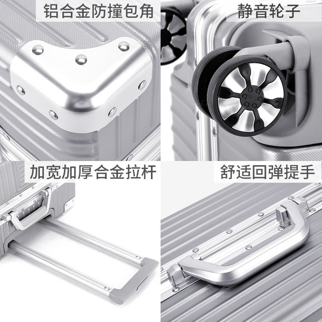 North Love Travel Suitcase Universal Wheel Trolley Case Luggage Female Male 20 Password Luggage 24 Inch Student 28 Leather Box North Love Travel Suitcase Universal Wheel Trolley Case Luggage Female Male 20 Password Luggage 24 Inch Student 28 Leather Box