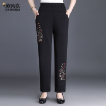Mom spring pants 2021 new womens casual pants 40 years old 50 foreign style spring and autumn large size trousers for the elderly