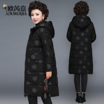 Middle-aged cotton coat female knee-length 2020 new middle-aged autumn and winter coat down cotton clothes mom quilted jacket