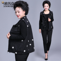 Middle-aged waistcoat spring and autumn middle-aged womens short horse clip mothers spring Western style top large size waistcoat vest