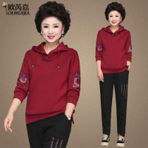 Fat plus size middle-aged spring t-shirt womens 2021 new 40-year-old 50-year-old mother loose spring and autumn sweater