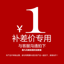 Shipping goods price difference invoice tax point accessories difference how much to shoot