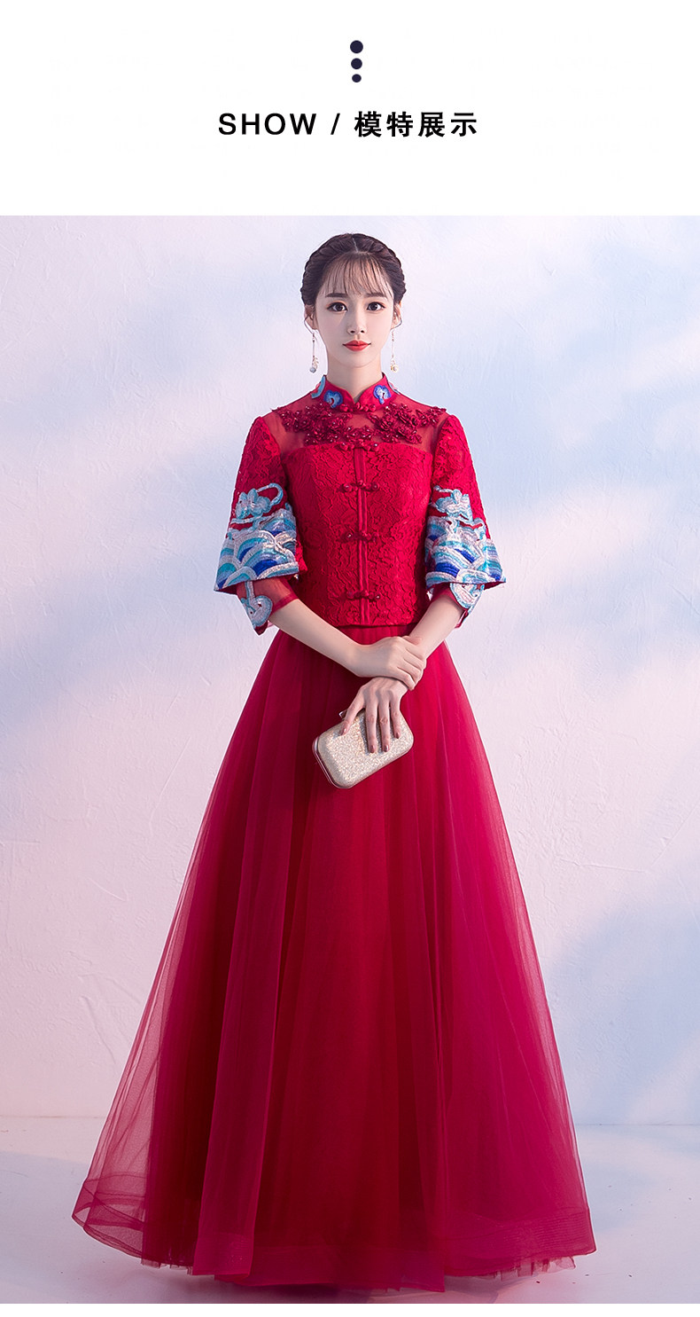 敬酒服新娘春季2019结婚新款公主修身中式立领中国风礼服女出阁服