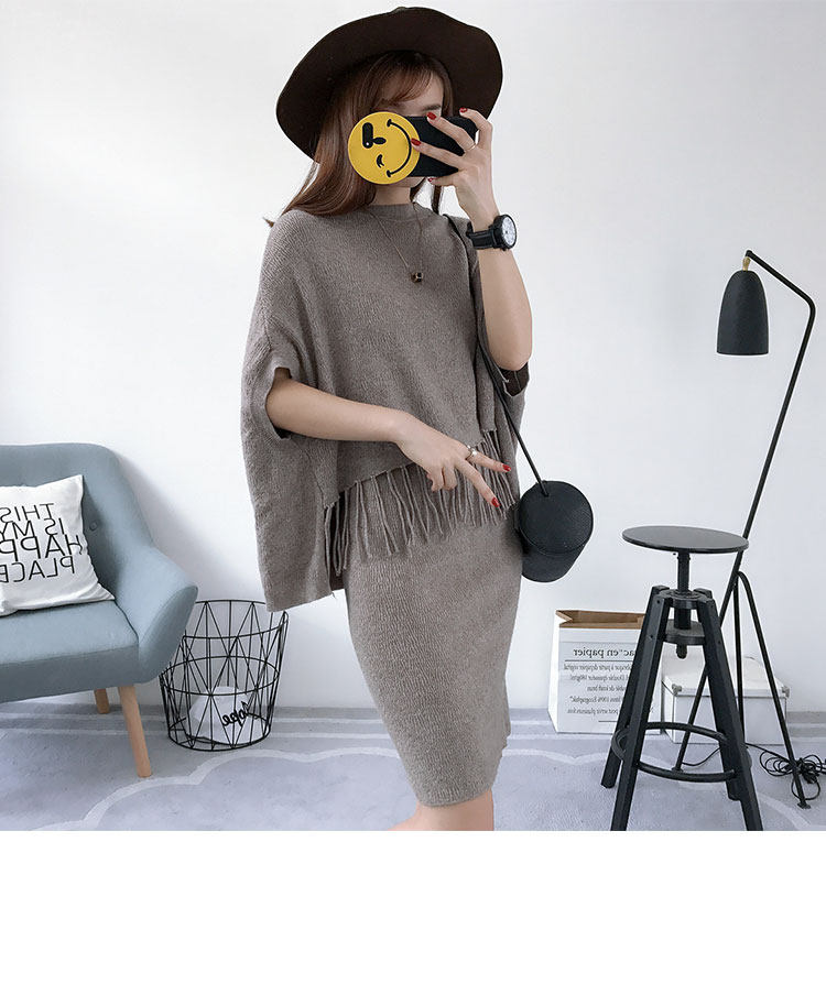 秋装新款两件套流苏毛衣外套 韩版女士套装裙