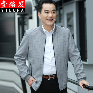 爸爸外套春秋薄款2018春季新款中年男装40岁50中老年夹克休闲春装 爸爸外套春秋薄款2018春季新款中年男装40岁50中老年夹克休闲春装