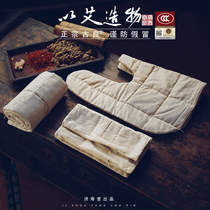 (Creation note moxibustion series)Liner replacement bag Ai bag Ai velvet safflower ginger powder Waist knee shoulder Ai core