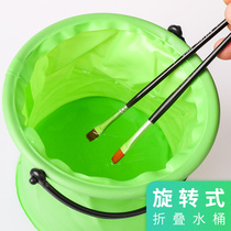 Foldable bucket washing pen bucket portable folding bucket large canvas folding bucket small folding bucket small folding bucket gouache painting telescopic bucket multifunctional bucket