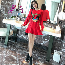 FENING MAJE 2020 new Korean version of round neck loose long sleeve sweater skirt ruffles dress women