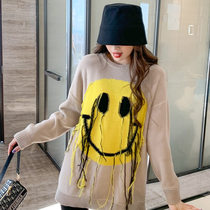 FENING MAJE 2020 New Mori Knitted Top Lazy Wind Loose Casual Smile Face Pullover Sweater Women