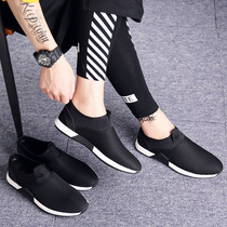 Mens shoes spring trendy shoes breathable canvas shoes mens casual mesh shoes a pedal lazy Korean Sports Board shoes men