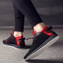 2021 autumn trendy shoes Harajuku sneakers men Korean fashion casual red canvas Joker running board shoes men