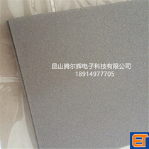 100 micron sponge foam nickel electromagnetic shielding foam nickel mesh TEH6005