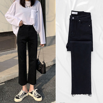 Black High Waist Straight Jeans Women's New Fall 2022 Pants Look Slim Loose Autumn Winter Fleece Tube Pants