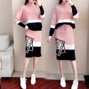 Two piece suit of fashionable loose and slim skirt