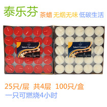 Tyrefen smokeless and tasteless romantic small tea candle 100 4 hour aromatherapy stove birthday tea party wedding