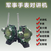 Military walkie-talkie watch telephone pair of wireless outdoor machine small machine small children cartoon boy toy