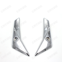 The new T - MAX 530TMAX 530 12 - 16 year general - purpose electroplating windshield decorative pressure bar