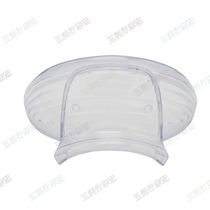 Motorcycle rear brake shell JOG ZR EVO rat strange rear brake shell rear - brake shell