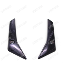 Adapt to Yamaha TMAX 530 12 - 16 year universal new dark blue front windshield decoration