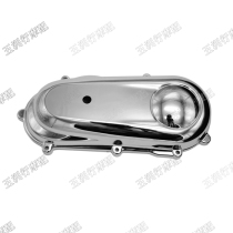 Applicable to DIO55 Phase 57 SCOOPYZ456 Phase 59 SCOOPYZ456 Motorcycle Electroplating Engine edge cover