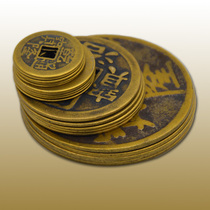 Pure copper genuine five emperors money pressure threshold special six emperors money thickened ancient coins Town house lucky and evil pendant luck