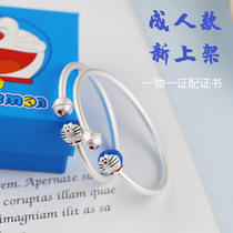 Foot silver childrens child parent-child bracelet Doraemon jingle cat new baby cartoon open bracelet cute