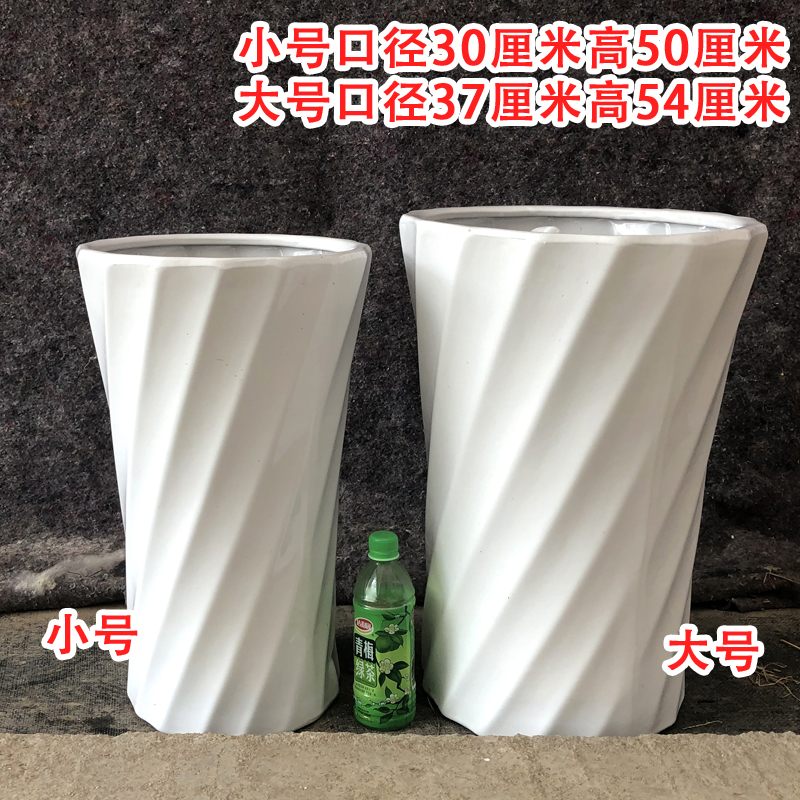 Large ceramic flower pot pure white contracted sitting room green plant ground flowerpot rich peace bonsai tree money tree, a flower pot