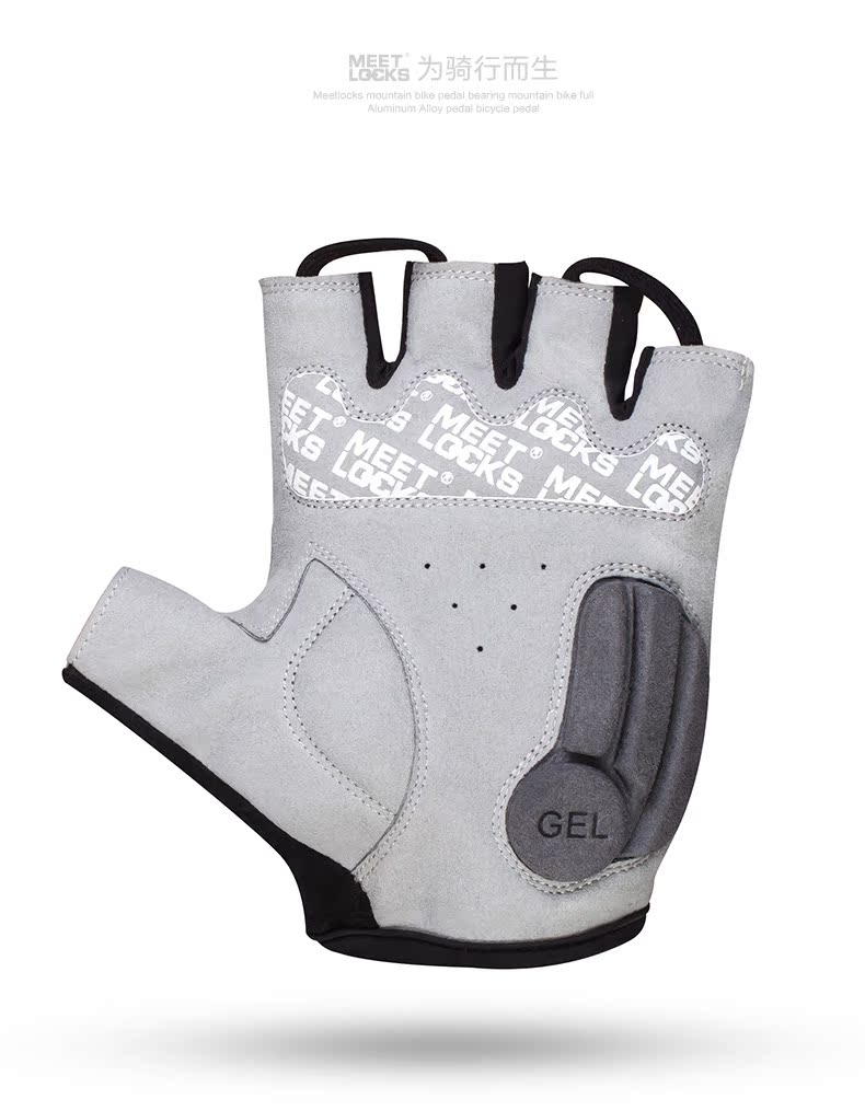 meetlocks多项专利德国tpu半指骑行手套骑行装备系列定制夜光护手