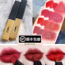 New color YSL Yves Saint Laurent small gold bar 26#27#28#30#21#23#09 Small Silver Bar 107#108#
