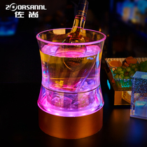 Zooshang bar luminous ice bucket led champagne bucket luminous plastic colorful beer bucket KTV creative bar supplies
