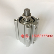 SMC CQ2A32 CQ2B32-5DMZ 10DMZ 15DMZ 20DMZ 25DMZ Thin cylinder