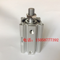 SMCCQ2B32 CQ2A32-5DCMZ 10 15 20 25 30 35 40DCMZ Thin cylinder