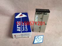 AirTAC TN10x80S TN10x90S TN10x100S TN10x125S Biaxial Cylinder