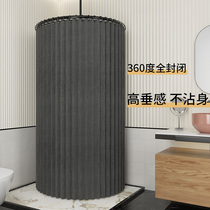 Shower curtain set non-hole bathroom waterproof cloth toilet shower arc-shaped folding magnetic partition Bath Bath cover