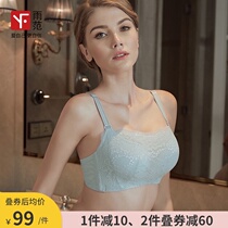 Bandeau bra gathered anti-go bare chest underwear women without steel rim lace breathable milk on the small bra