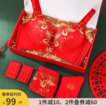Year of Life Female Year of the Ox suit Big red underwear Wedding sex confusion Bride bra gathered rimless small chest bra