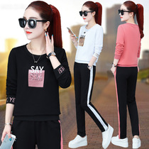 Sportswear suit womens 2021 spring and autumn new Korean fashion mother running sweater casual two-piece tide