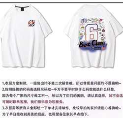 6.6 class uniform custom t-shirt primary school students pure cotton short sleeves