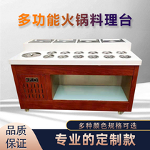 Hot pot seasoning table Self-seasoning table Beating Table Marble Sauce table Refrigerated Small Stock Terrace Undersea Dip material table