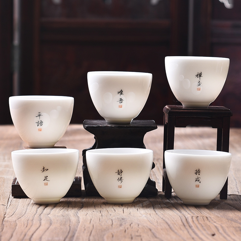 Tao blessing zen master kung fu tea cup cup thin body white porcelain bowl sample tea cup ceramic cups single CPU