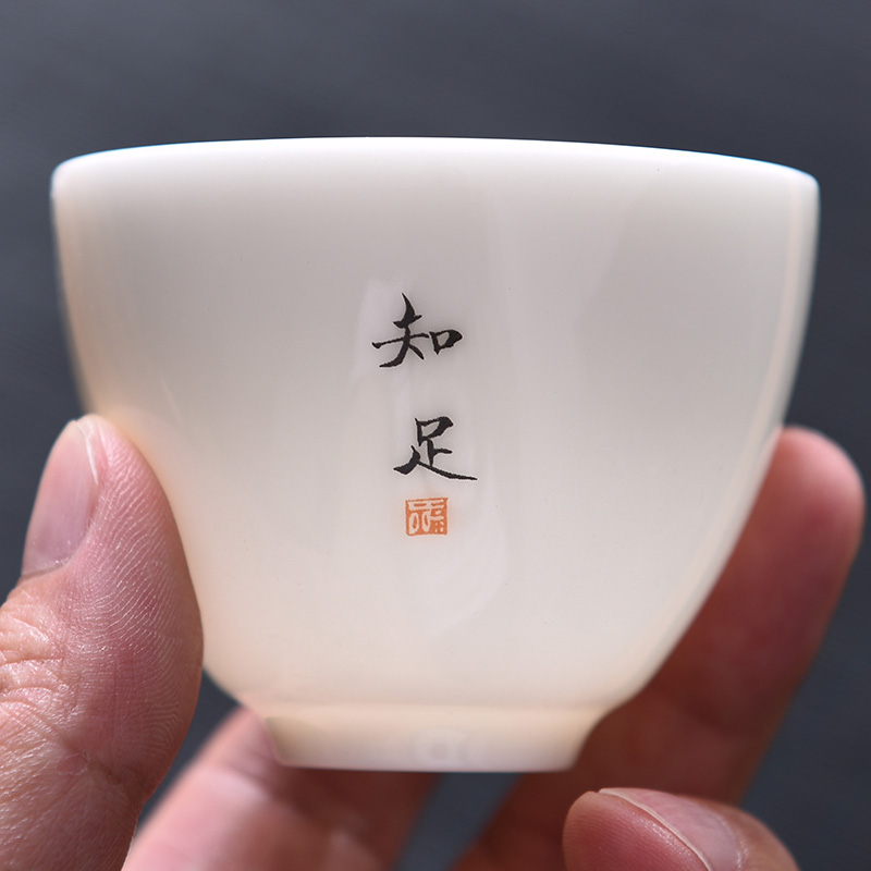 Tao blessing zen master kung fu tea cup cup thin body white porcelain bowl sample tea cup ceramic cups single CPU