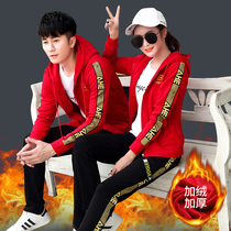 Winter couple fashionable men and women sports clothing suit adds velvet and thicker guard suit pure cotton spring and autumn running two sets of tide